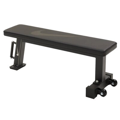 Ławka do ćwiczeń NIKE BRWL-1199