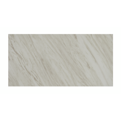 Płytka samoprzylepna marmur beżowy PS-0003 60 x 30 cm 4 szt.