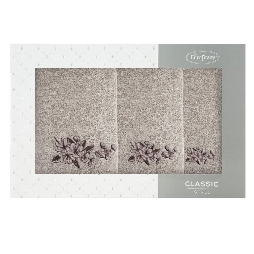 KOMPLET TRZECH RĘCZNIKÓW BEŻOWY EUROFIRANY