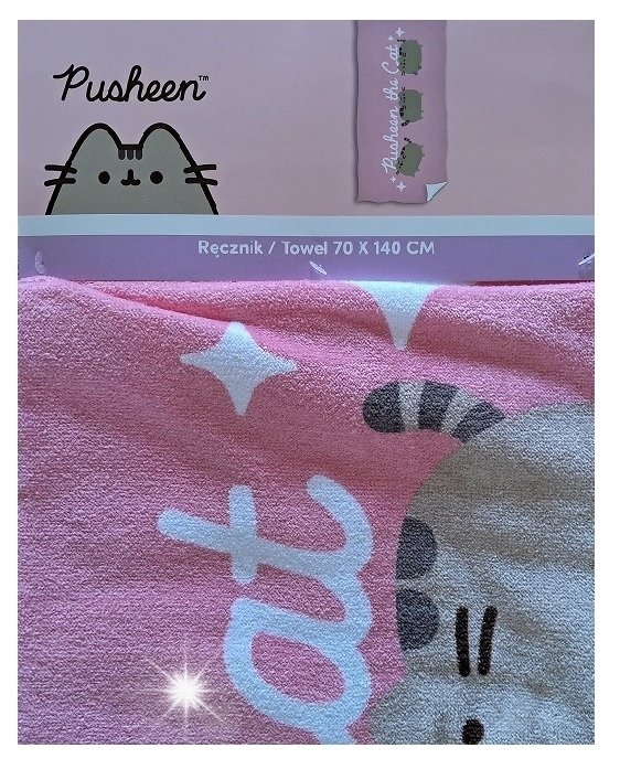Ręcznik kąpielowy Dla dzieci Pusheen 140 cm x 70 cm różowy