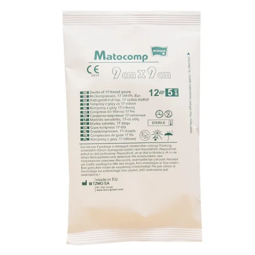 Matocomp Kompresy jałowe z gazy 17 nitkowe 12 warstwowe 9 x 9 cm, 5 sztuk