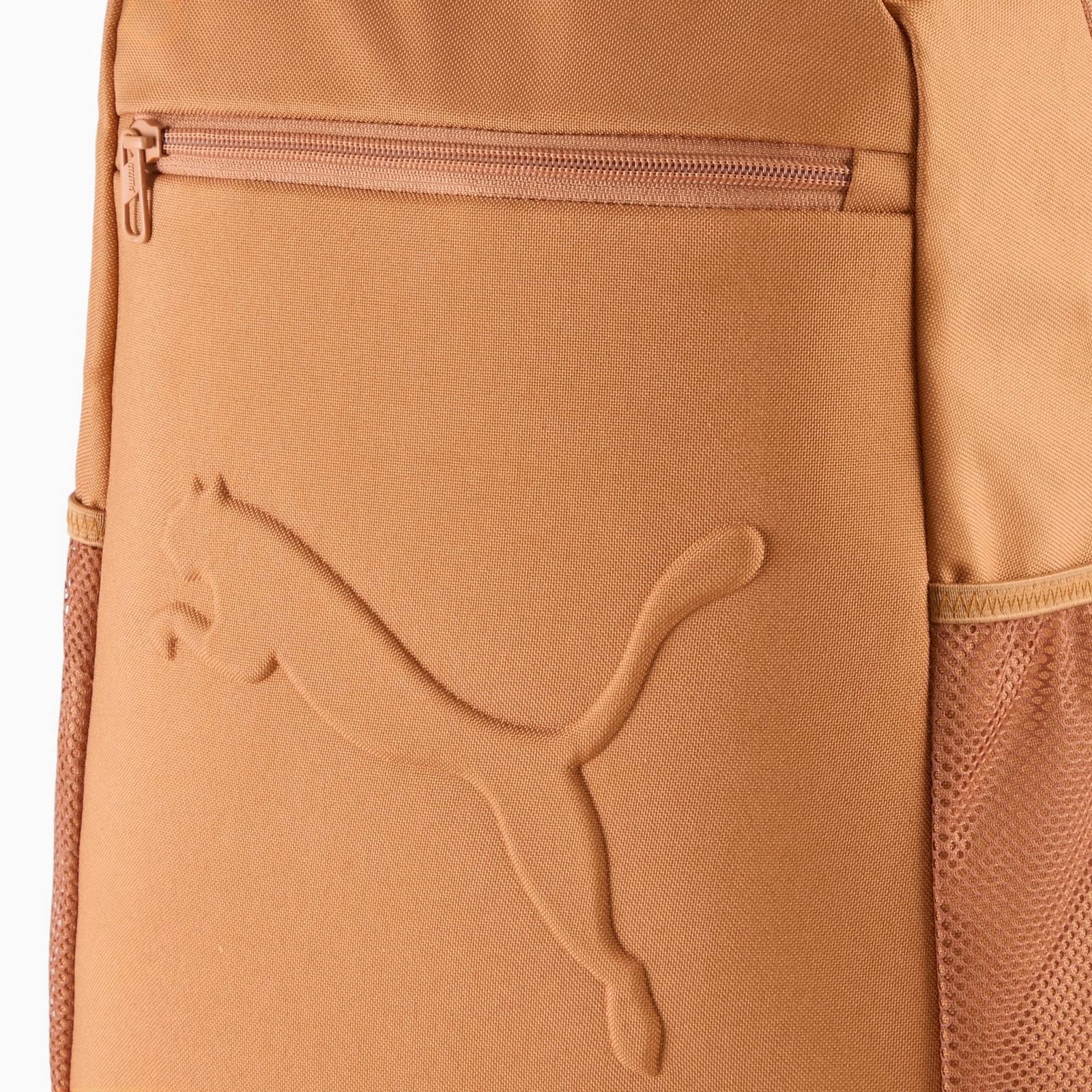 Plecak miejski unisex Puma BUZZ brązowy 09115308