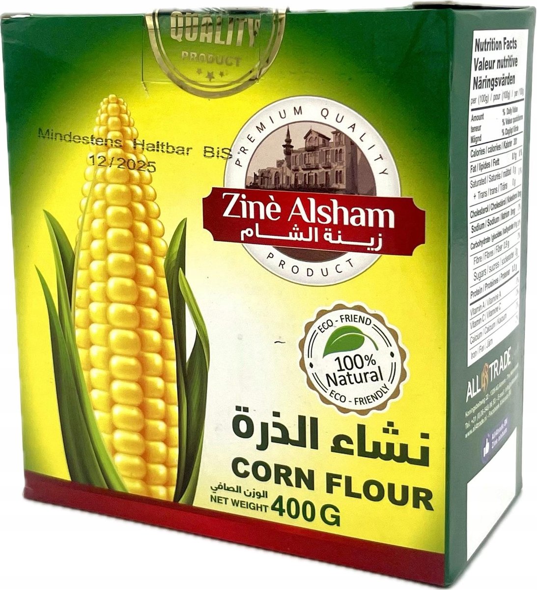 White Corn flour 400g Zine Alsham
