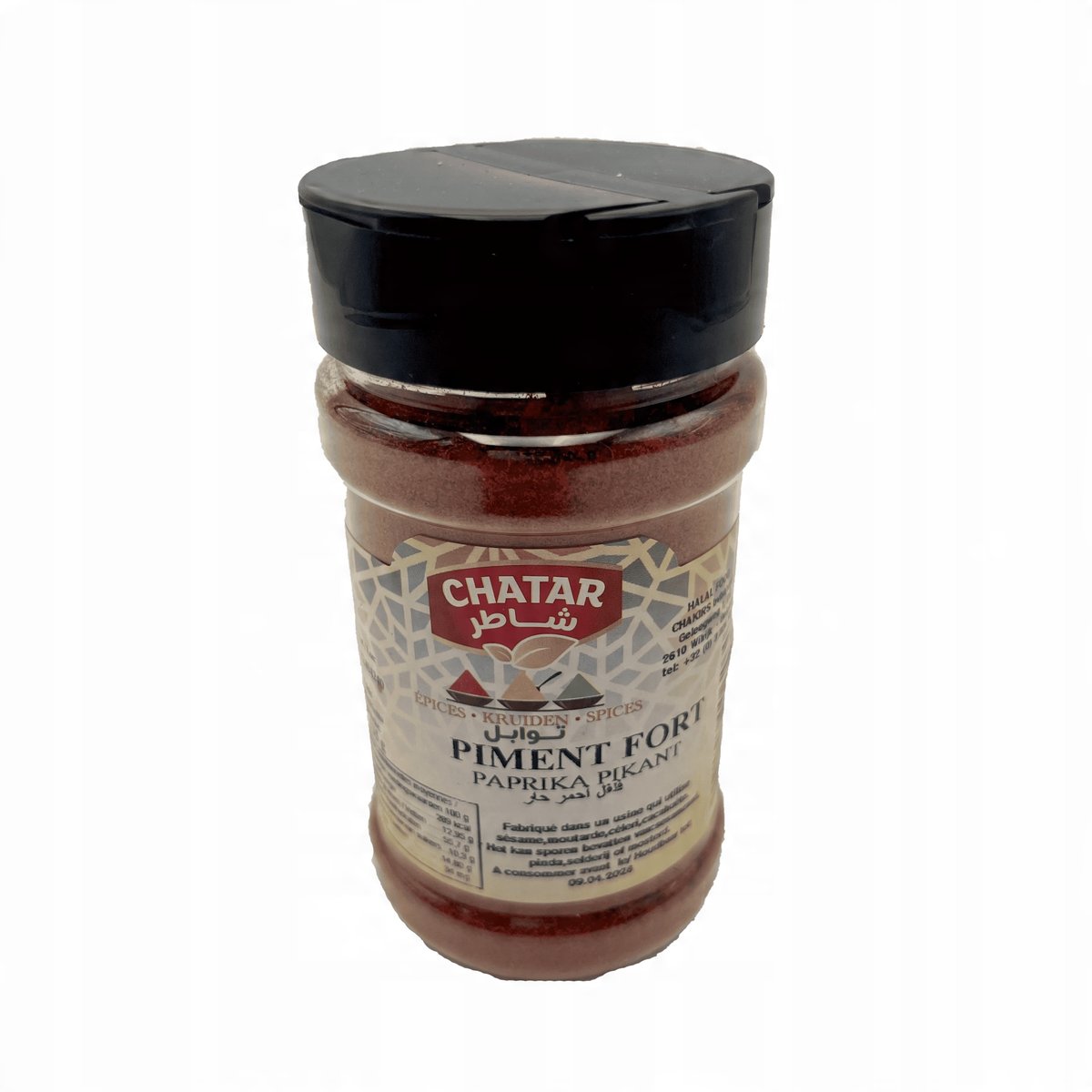 Ground hot pepper 135g