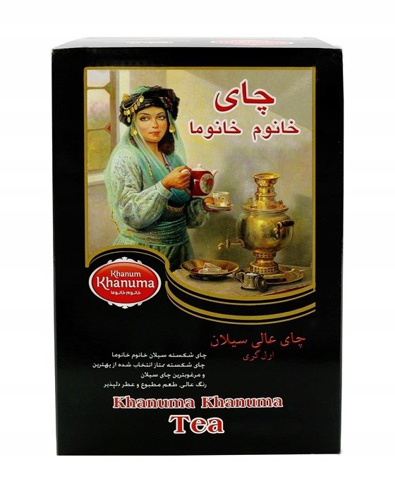 ﻿Herbata czarna liściasta earl grey Khanum Khanuma 500g