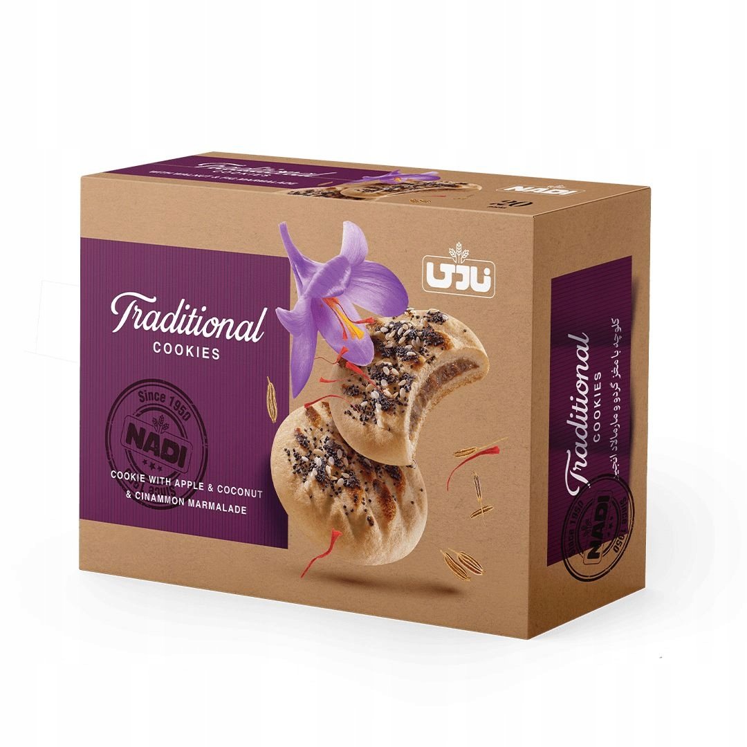 Iranian cookies with cumin and saffron, 20 pieces NADI