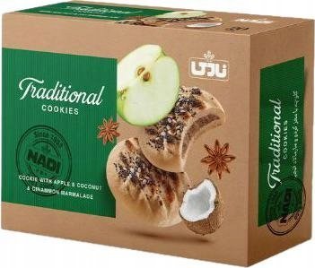 Iranian cookies with apple, cinnamon and coconut 20 pcs. Nadi