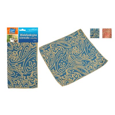 Ściereczka wielofunkcyjna Modern Home z mikrofibry Ravi