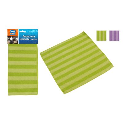 Ściereczka dwufazowa Modern Home z mikrofibry Ravi