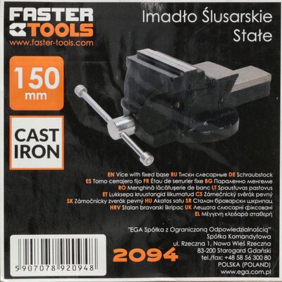 FASTER TOOLS Imadło ślusarskie stałe 150 mm