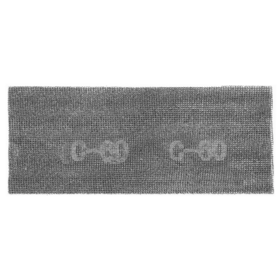 Siatka ścierna 280 x 115 mm 80, 5 sztuk węglik krzemu