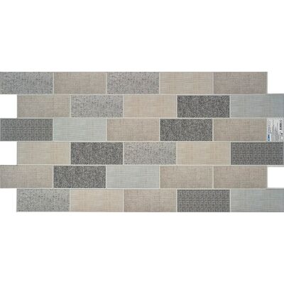 Panel dekoracyjny PVC 48,5 x 96 cm 123773