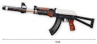 Karabin AK-47 na kulki plastikowe z laserem