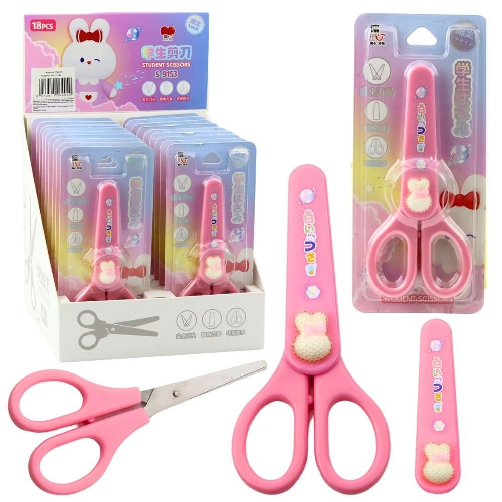 Nożyczki zzkolne z osłonką biały zajączek 14cm