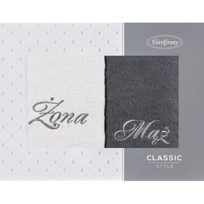 Zestaw ręczników Żona i Mąż (2 sztuki)