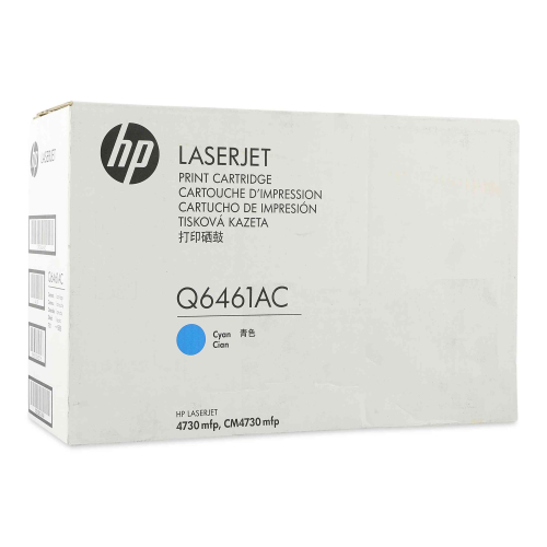 Q6461AC HP COLOR LASERJET 4730MFP TONER CARTRIDGE CYJAN