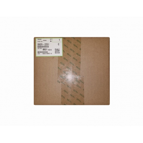 D0292251 RICOH AFICIO MP C2800 ZESPÓŁ BĘBNA KOLOR