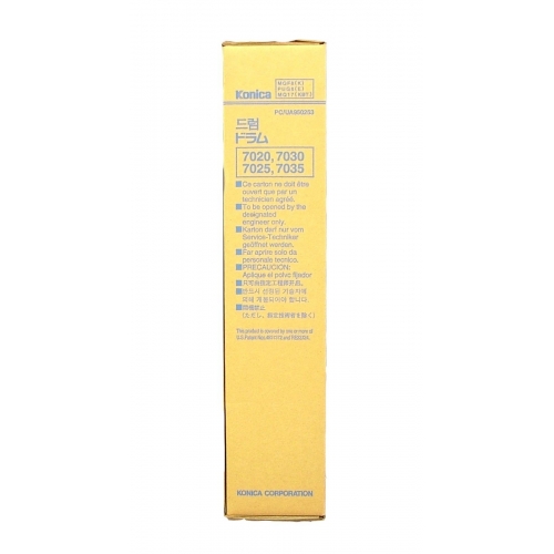 950-253 KONICA 7020 BĘBĘN ŚWIATŁOCZUŁY CZARNY