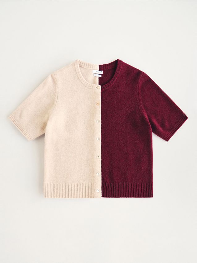 Reserved - Wełniany kardigan - beżowy