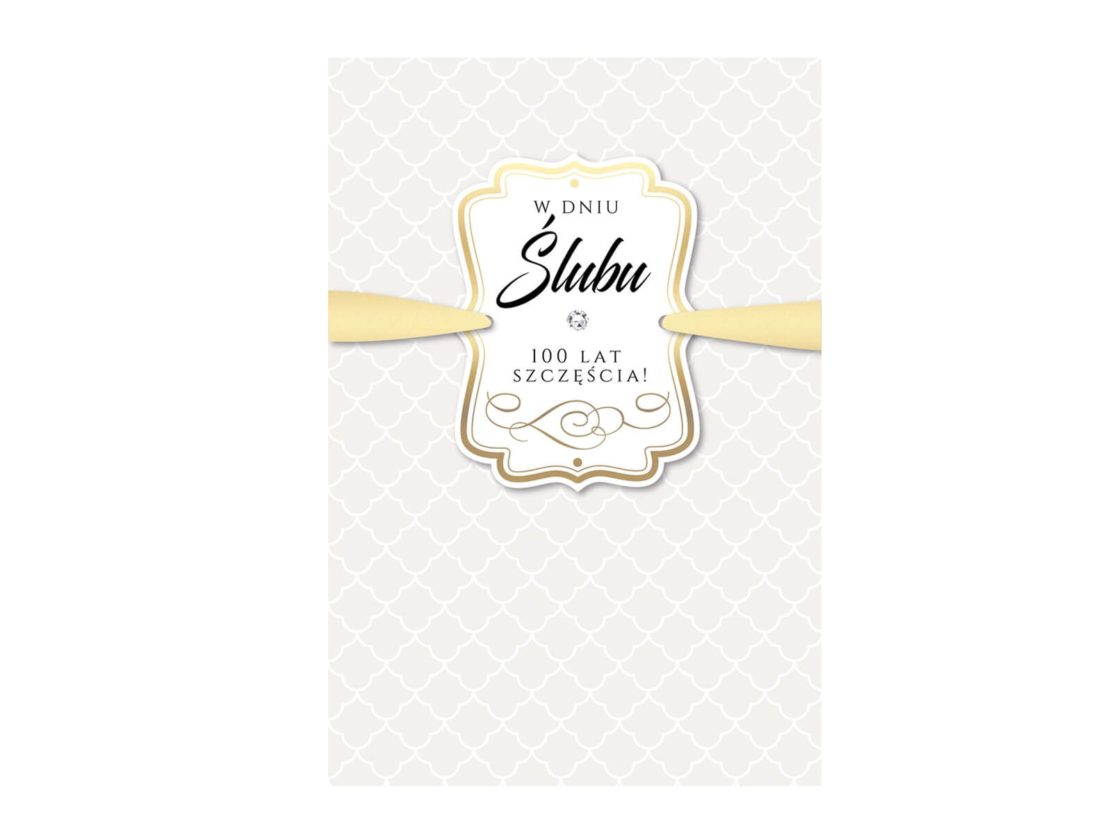 Kartka prezentowa na ślub z kopertą - 1 szt.