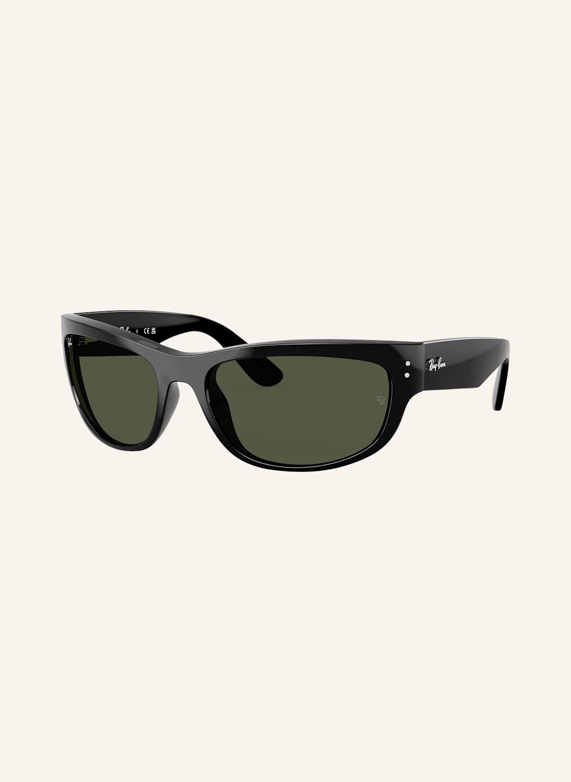 Okulary Przeciwsłoneczne Ray-Ban RB 2289 Black