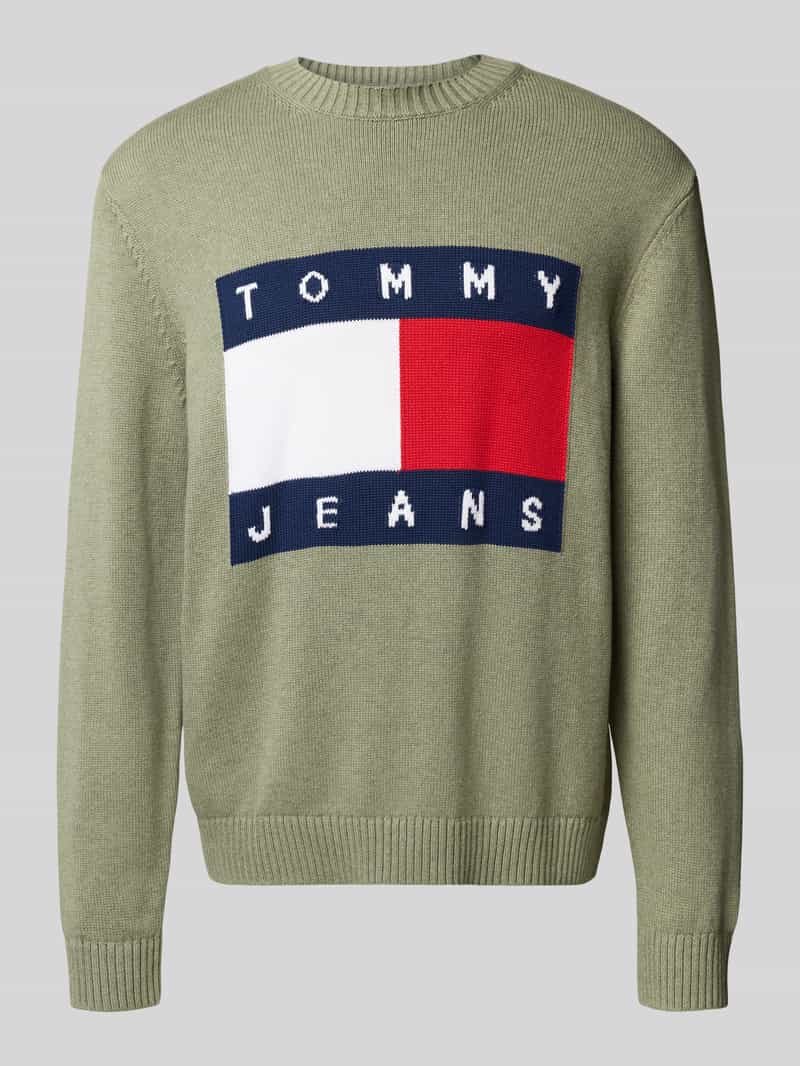Sweter z dzianiny o kroju regular fit z czystej bawełny