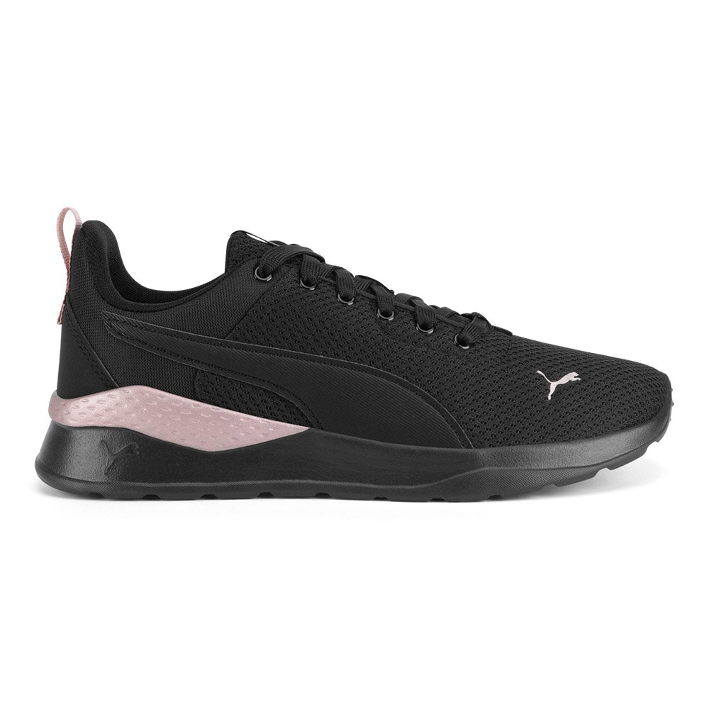 Obuwie sportowe Puma ANZARUN LITE 37112846