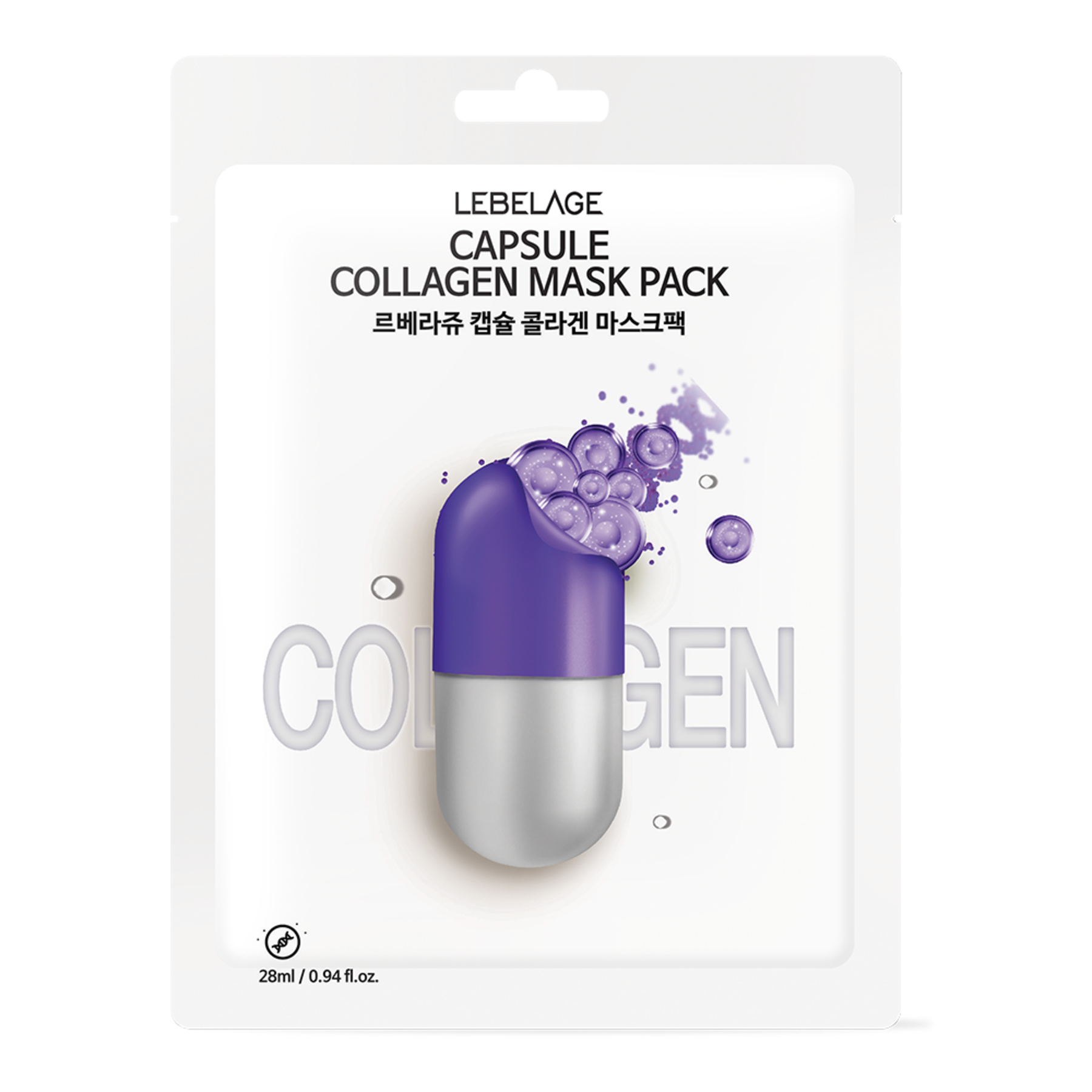 Lebelage Capsule Collagen Mask Maska w Płachcie z Kolagenem