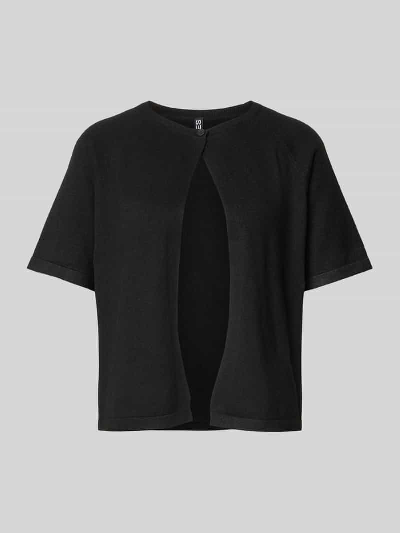 Kardigan o kroju regular fit z zapięciem na guzik model ‘BREE’