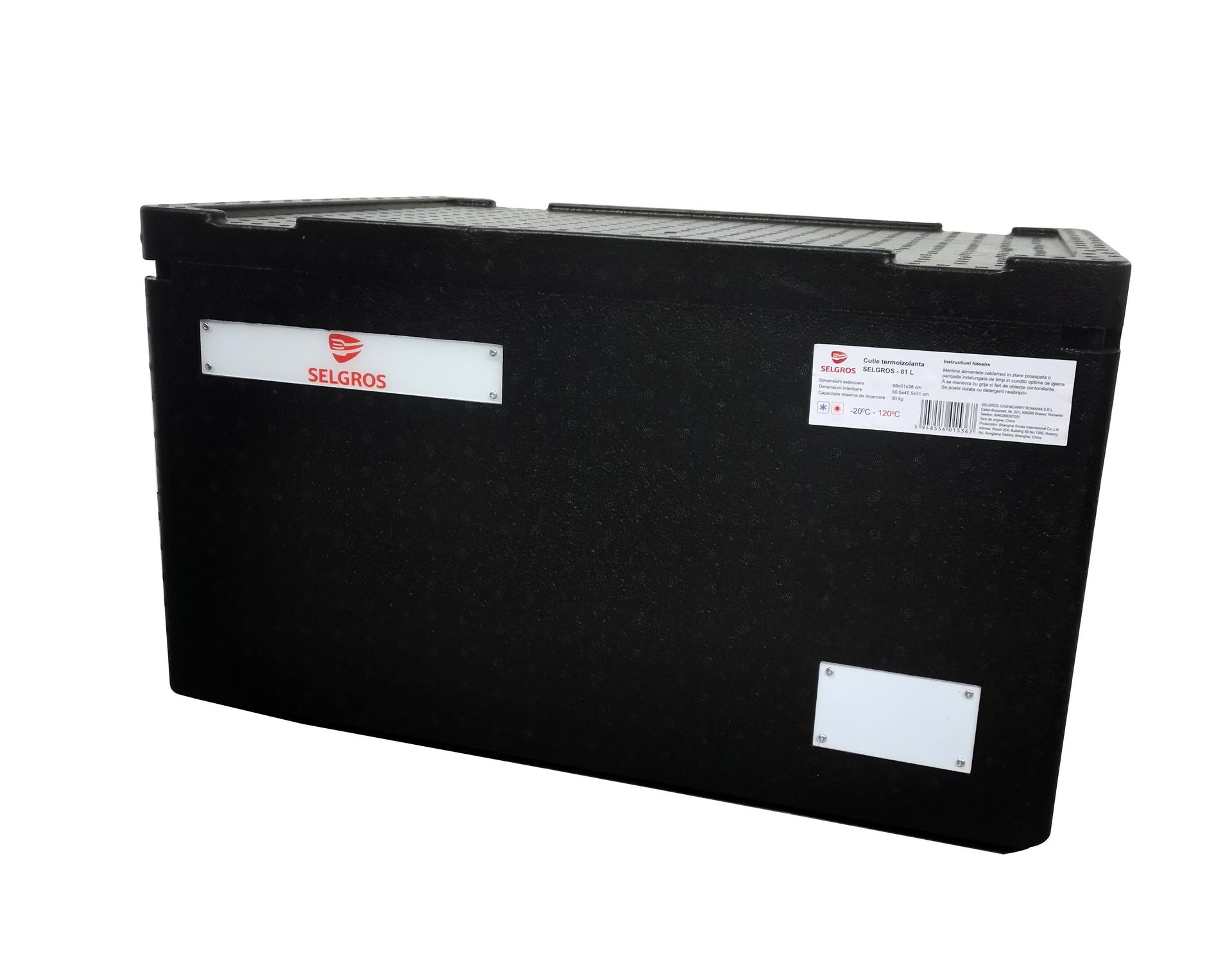 Pojemnik termoizolacyjny 81l