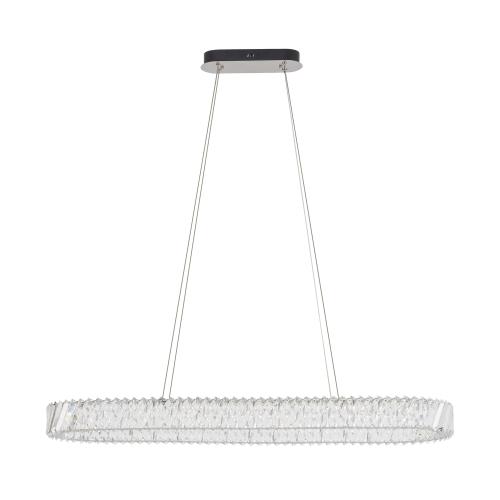 Żyrandol LUXORA LED 11707 Nowodvorski