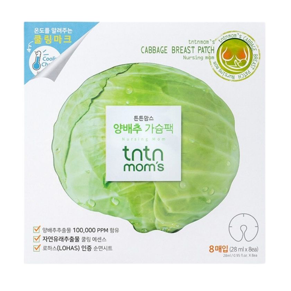 Tntn mom's, maska na piersi z ekstraktem z kapusty, 8 sztuk