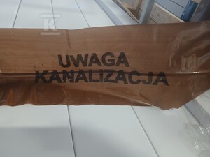 Taśma ostrzegawczo-lokalizacyjna z nadrukiem i wkładką z stali nierdzewnej, brązowa, 200 mm x 100 m, grubość 0,08 mm, z nadrukiem 