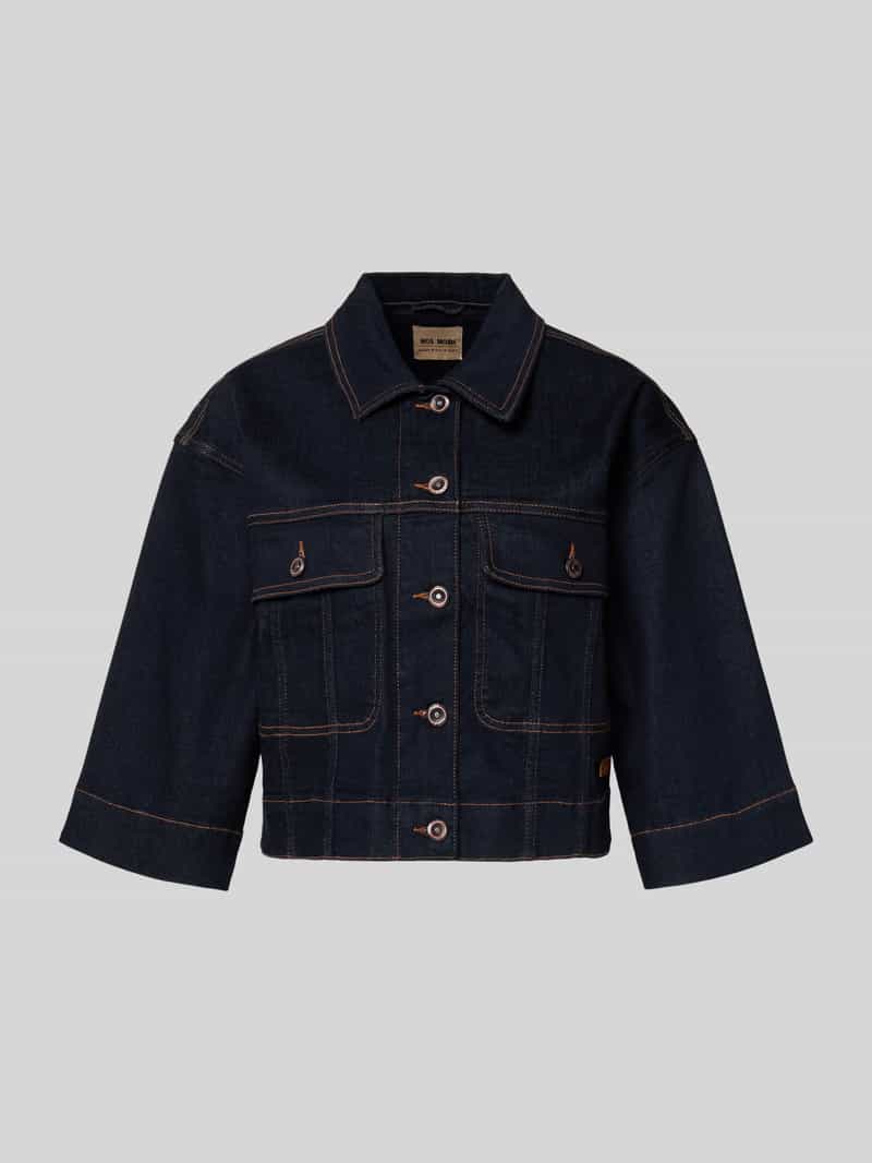 Kurtka jeansowa z rękawem o dł. 3/4 model ‘Penn’