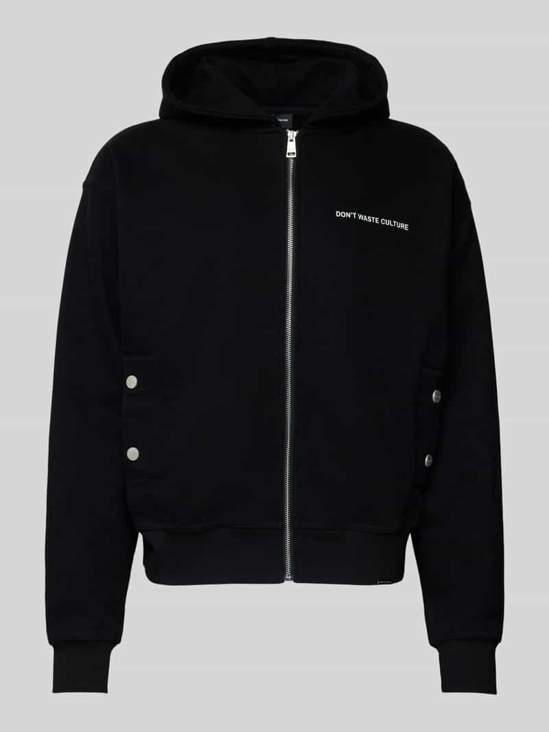Bluza rozpinana z kapturem i nadrukiem z logo model ‘Baelen’