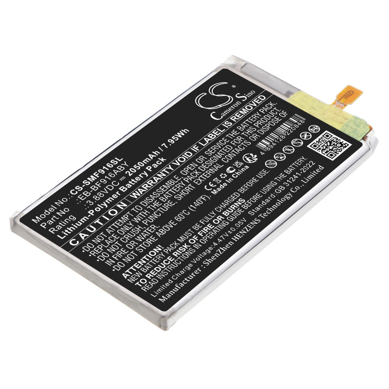 Samsung Galaxy W21 5G / EB-BF916ABY 2050mAh 7.95Wh Li-Polymer 3.88V (Cameron Sino)