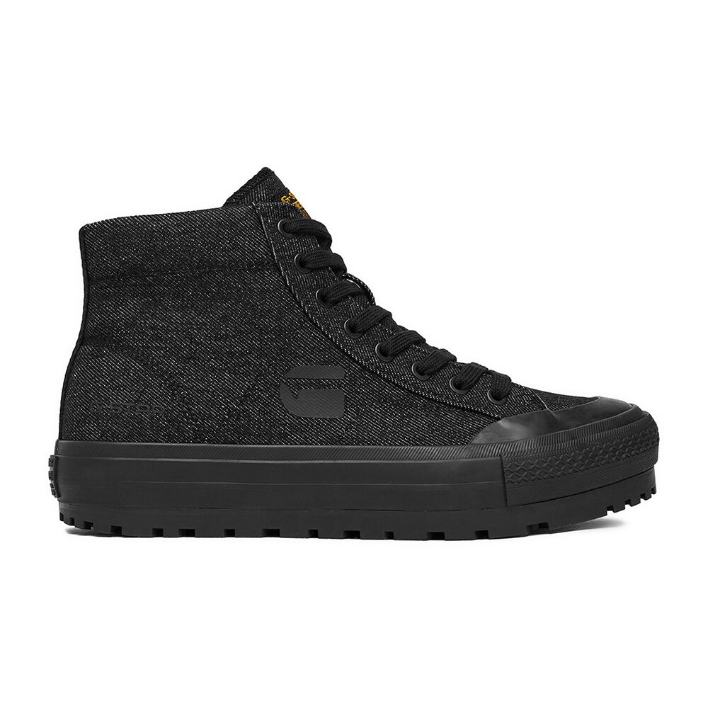 Trampki G-STAR RAW CEO-ALEX-03