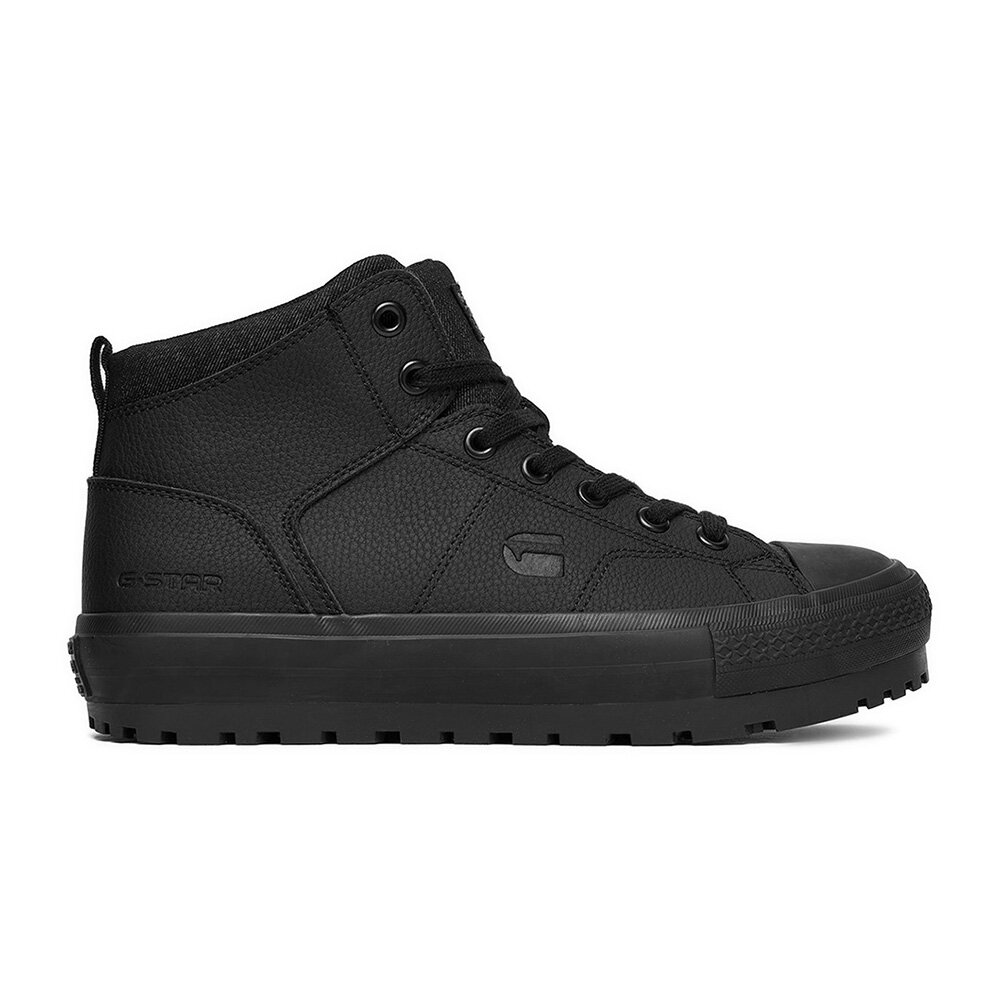 Trampki G-STAR RAW CEO-ALEX-04