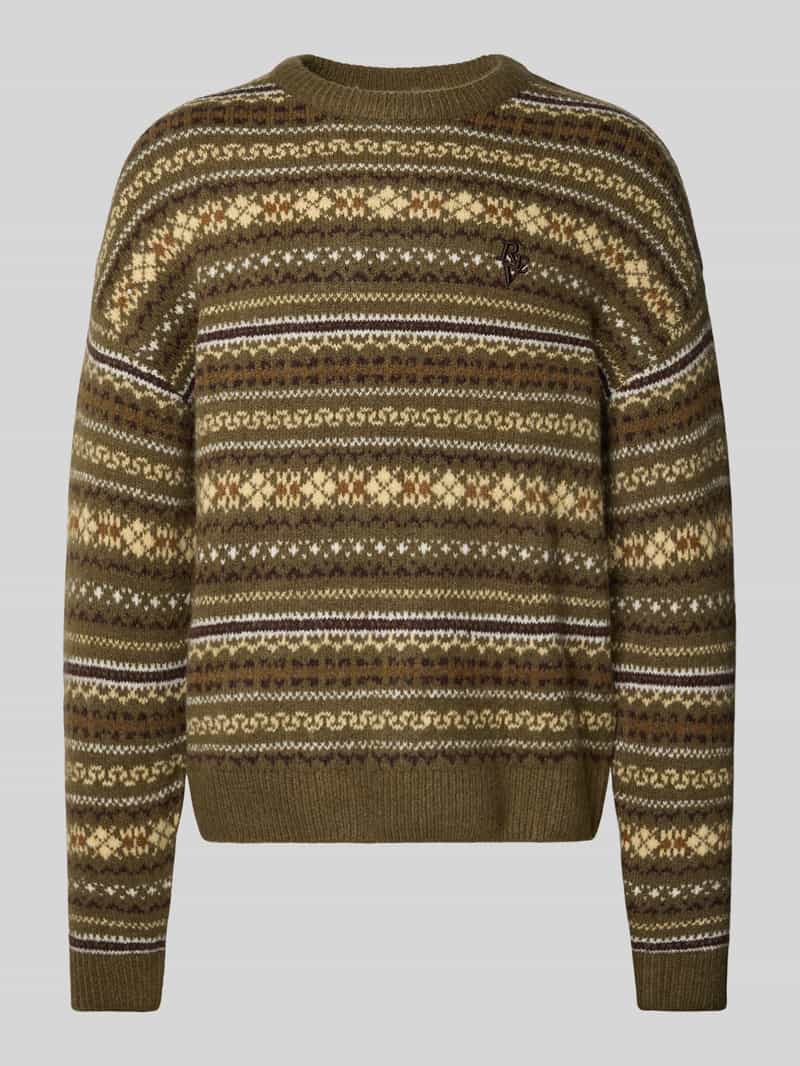 Sweter o kroju regular fit z dodatkiem wełny z efektem dzianiny