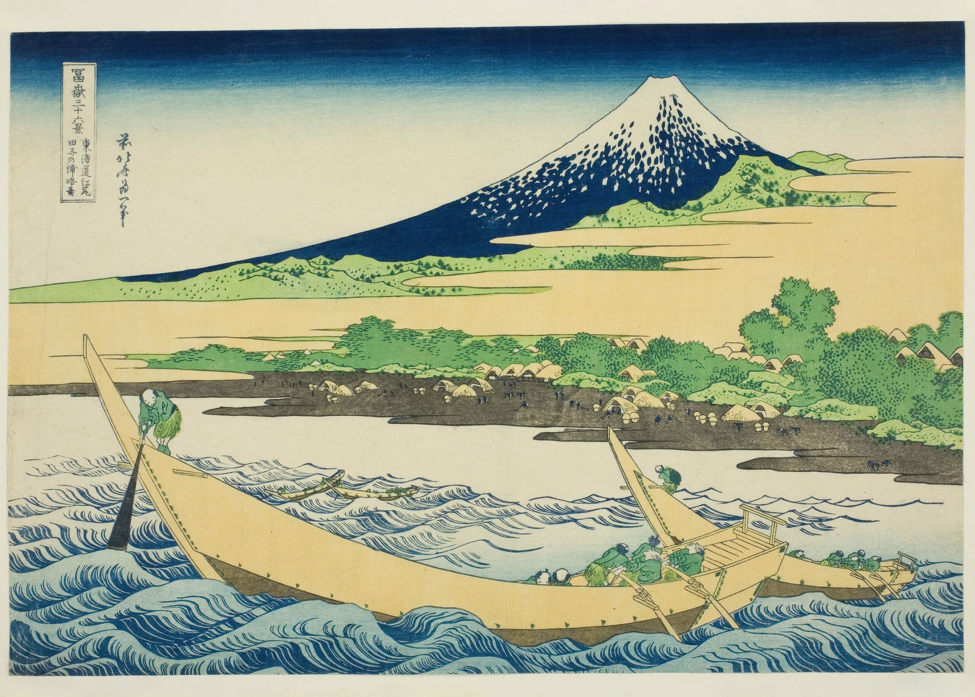 Plakat Hokusai góra Fuji ukiyo-e japoński drzeworyt vintage