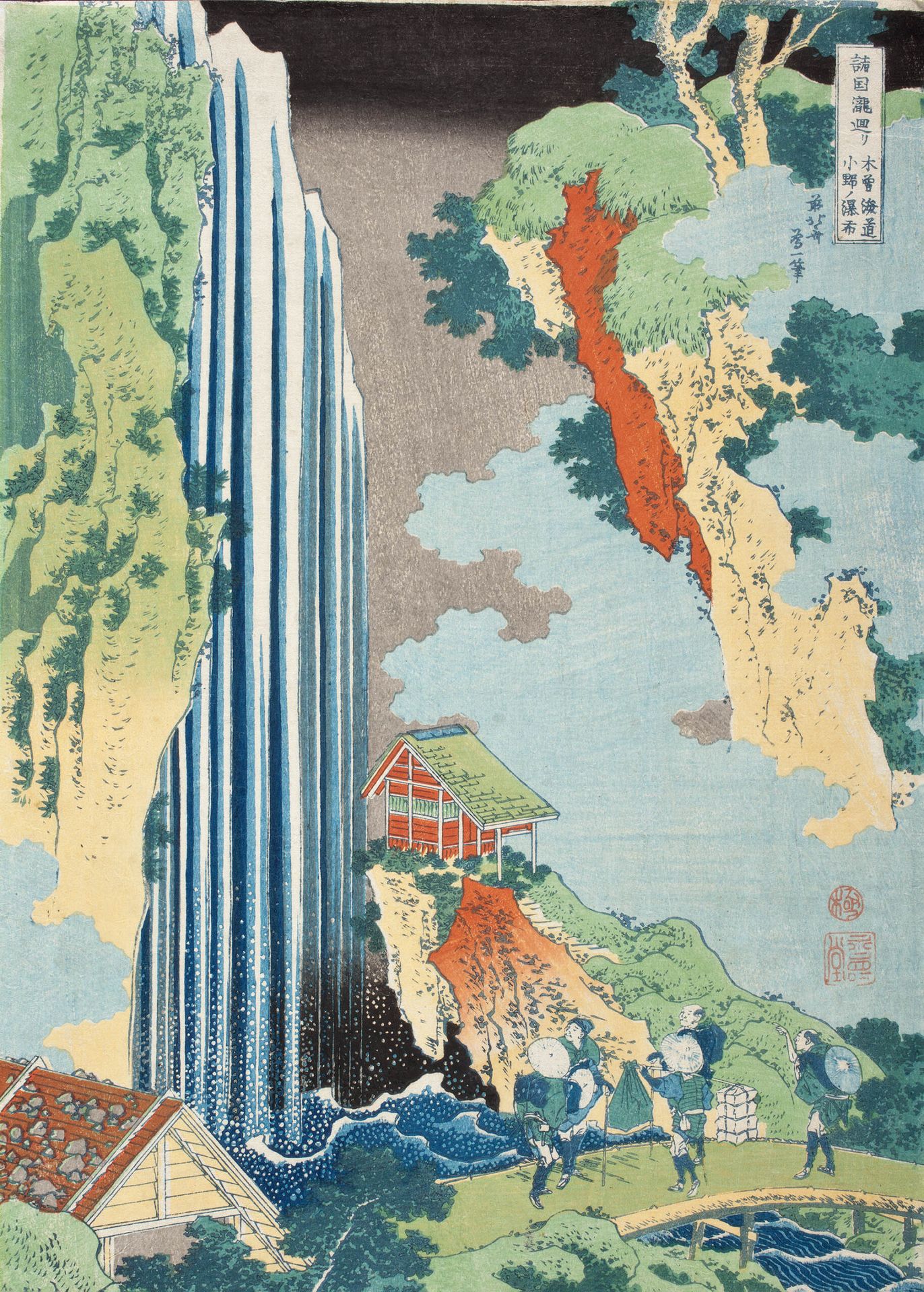 Plakat Ono no Takamura wodospad Katsushika Hokusai