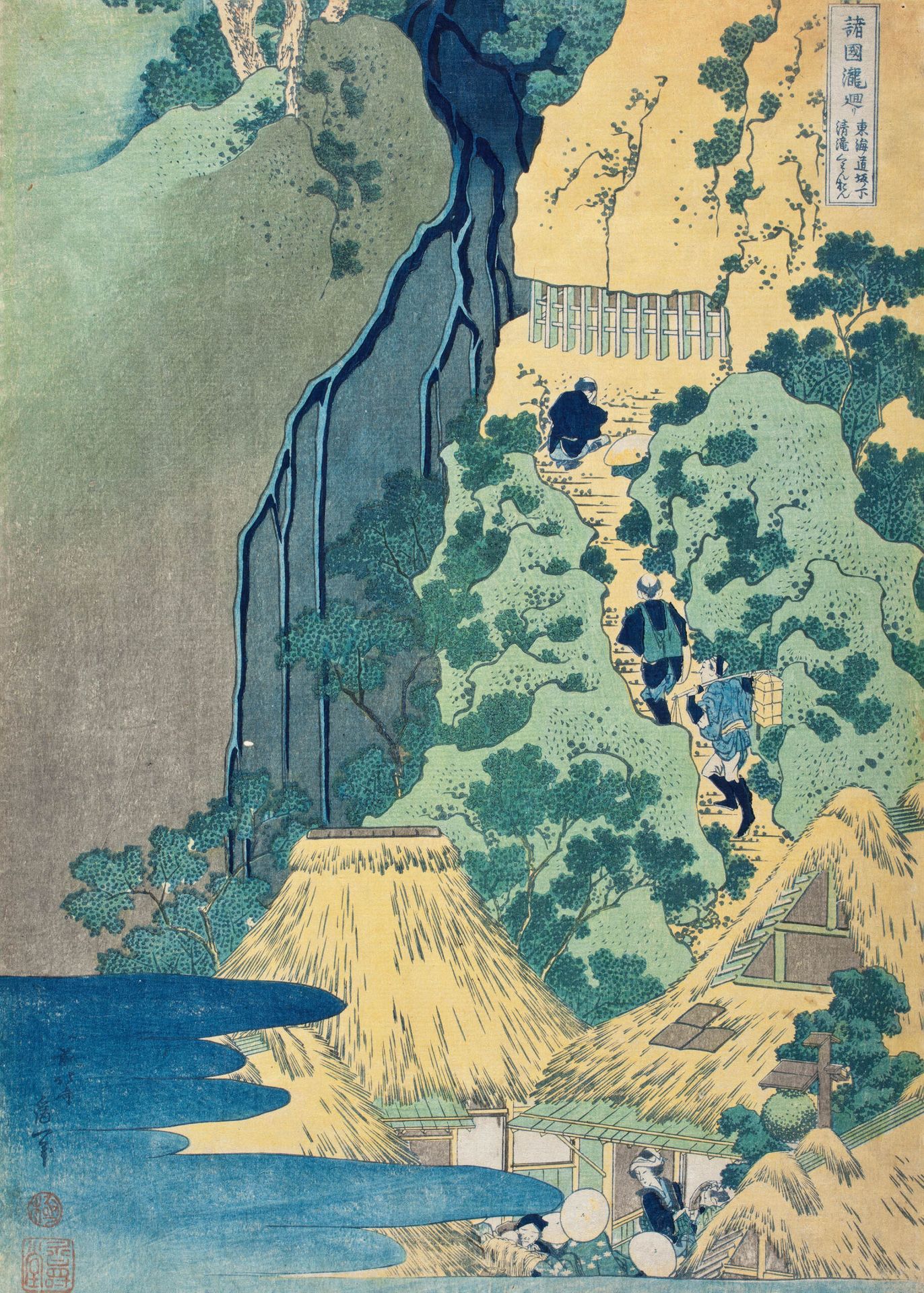 Plakat Wodospad Kiyotaki Hokusai ukiyo-e japoński drzeworyt