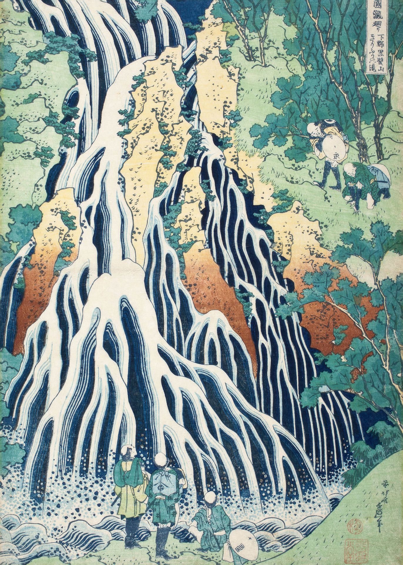 Plakat Wodospad Kirifuri Katsushika Hokusai ukiyo-e