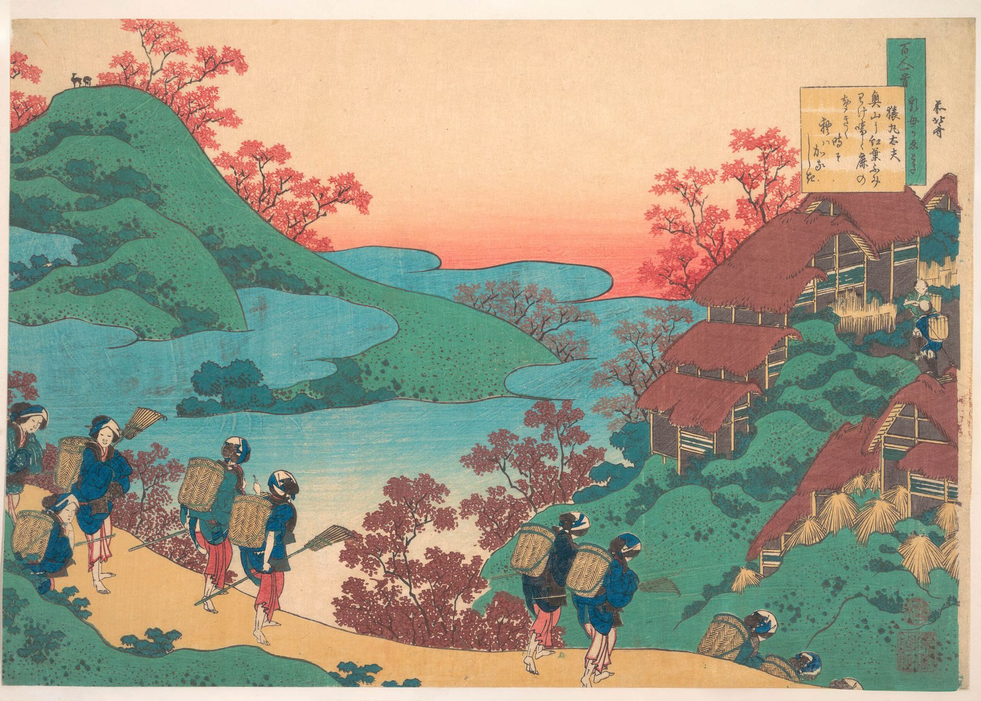 Plakat Hokusai japońska sztuka ukiyo-e góry wędrowcy