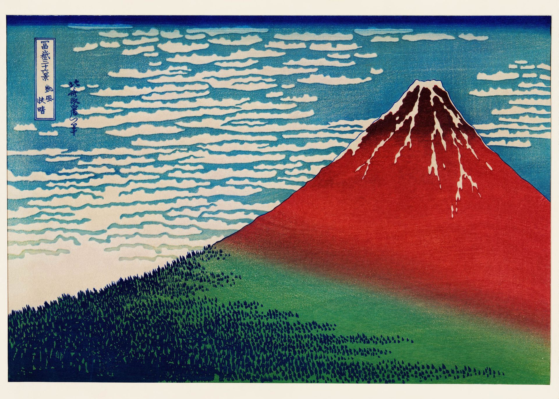 Plakat Czerwony Fuji Katsushika Hokusai japońska sztuka 1830