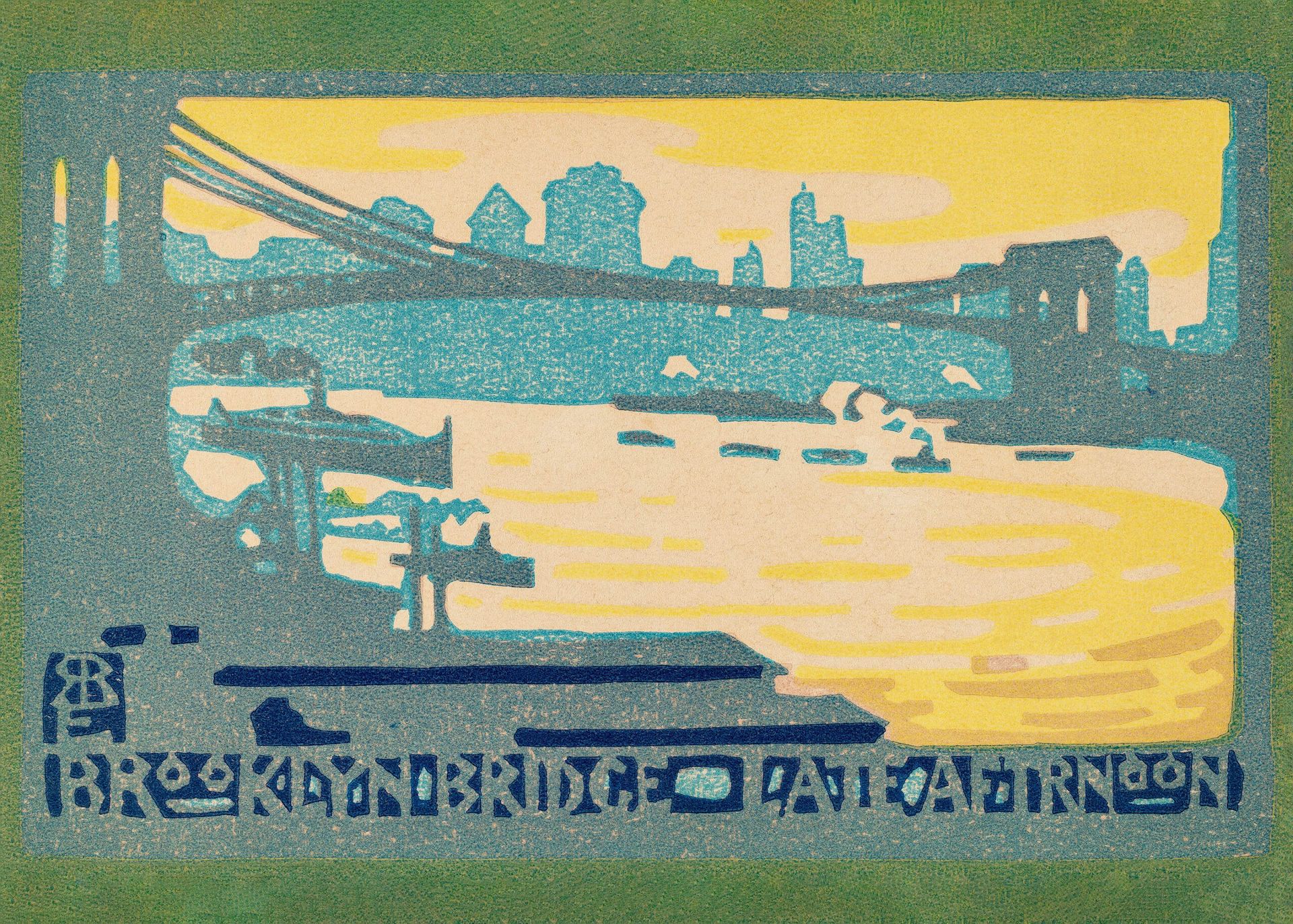 Plakat Brooklyn Bridge późnym popołudniem Nowy Jork vintage