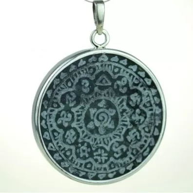 Sotis Tarcza Słońca grawerowana 3g