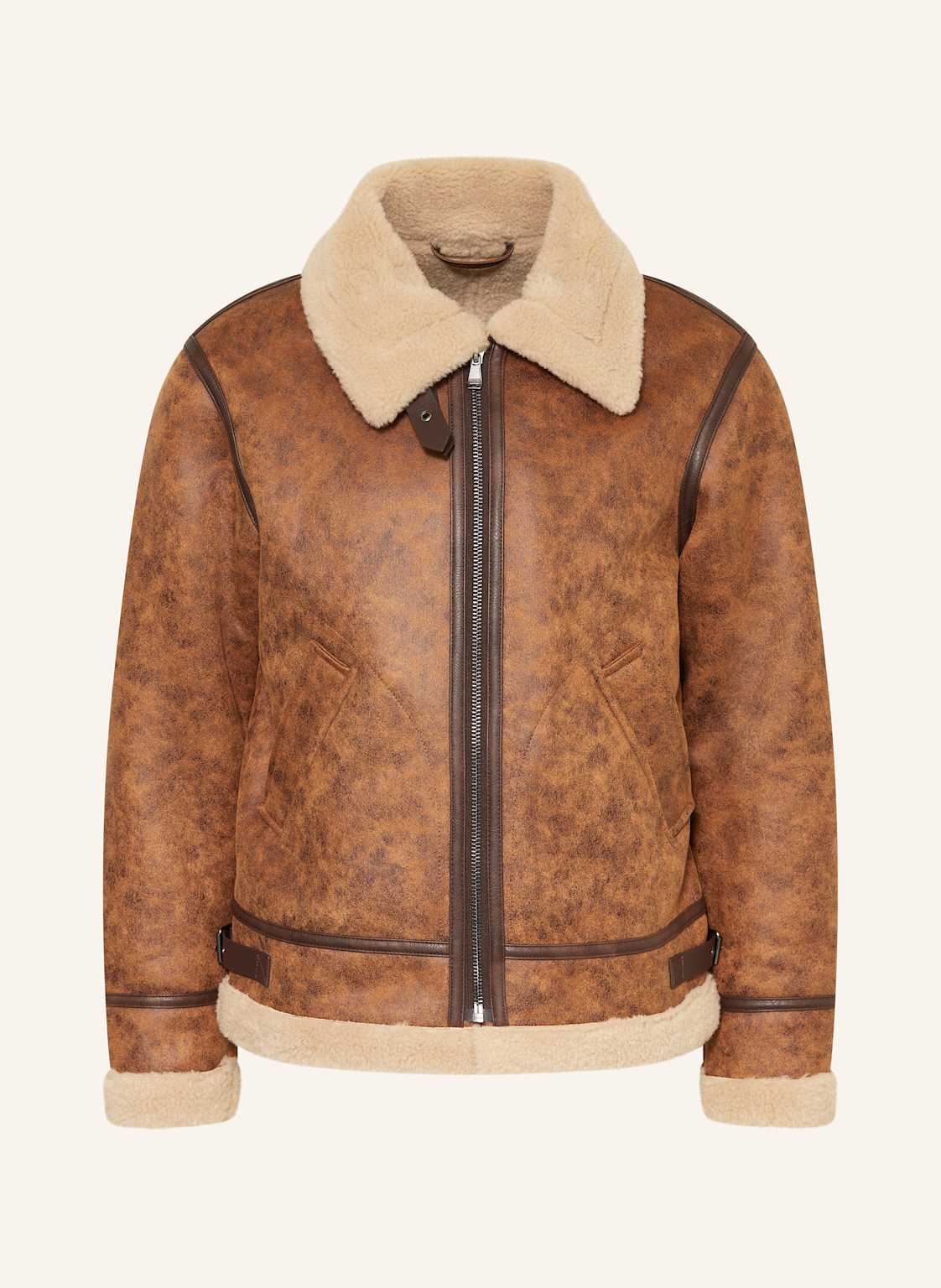 Joop! Jeans Kurtka Ze Sztucznym Futrem beige