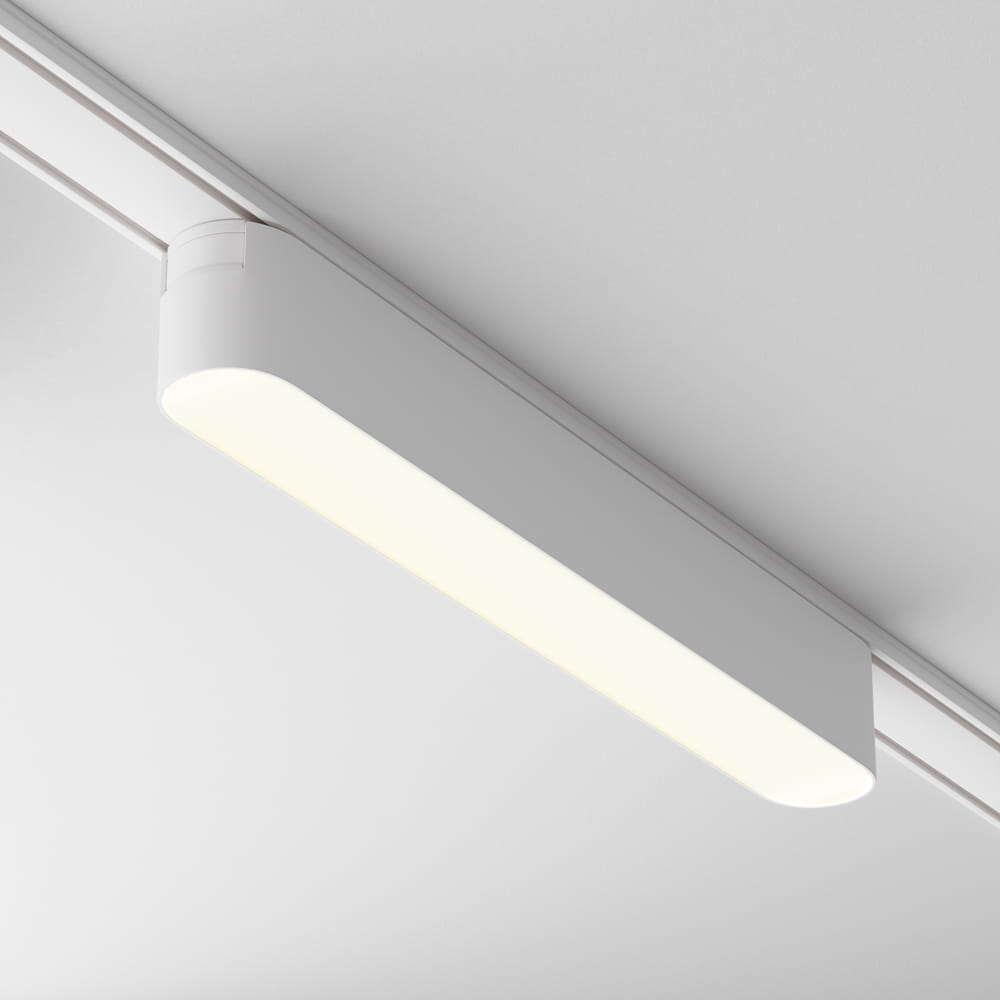 top RADITY Basis LED 12W 3000K 120 st 22cm lampa biała do szyn magnetycznych