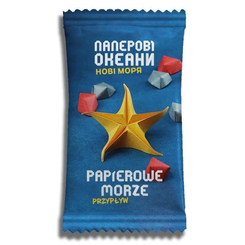 Papierowe morze - Przypływ - karty